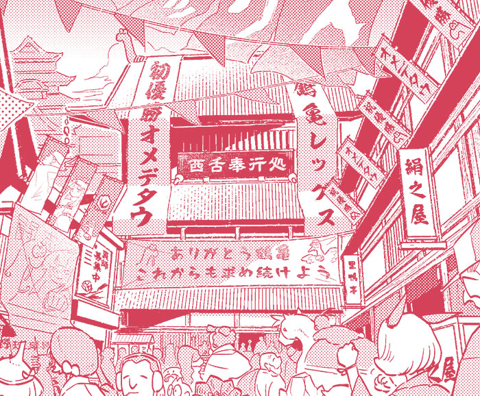 サムネイル