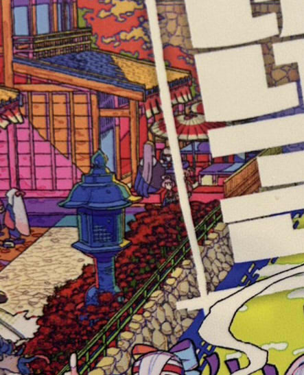 画像:表紙の一部アップ