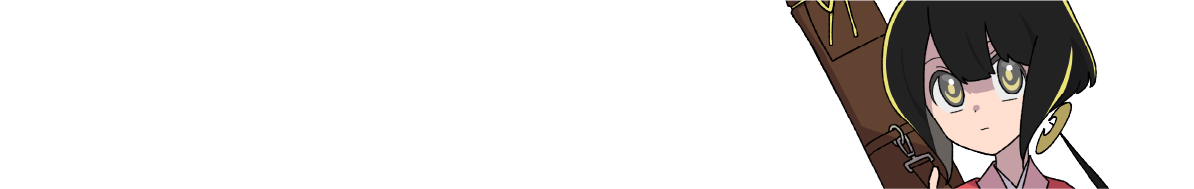 かぐ夜