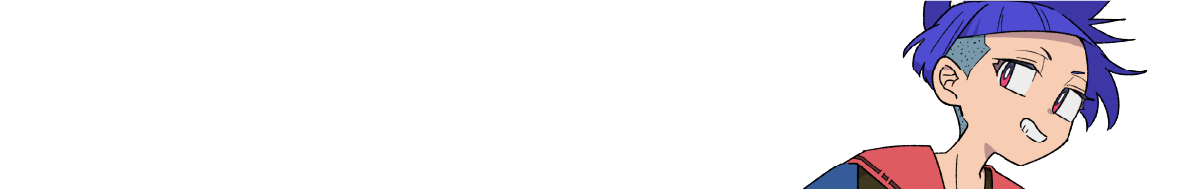 マキビ