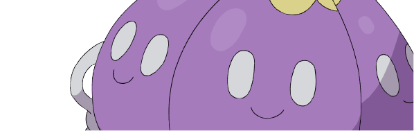 ナスンボくん